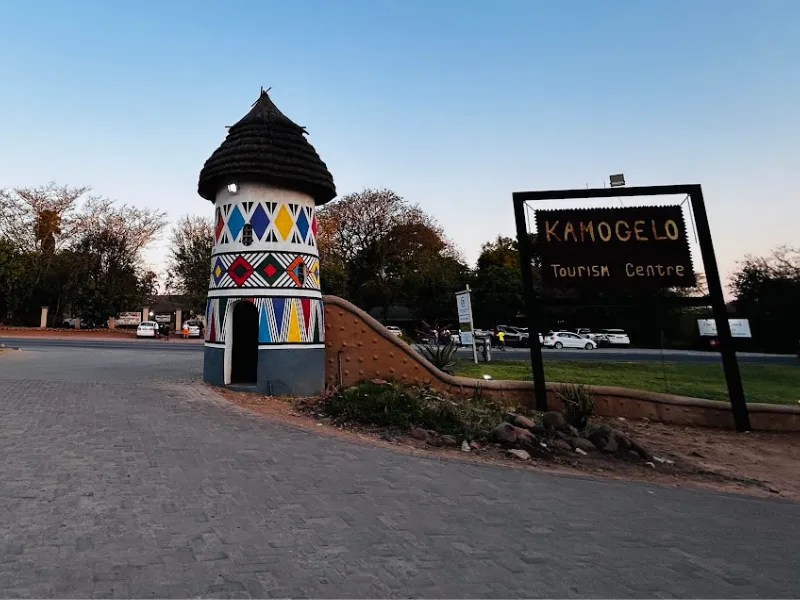 The Kamogelo Centre